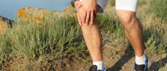 Knee pain due to arthrosis