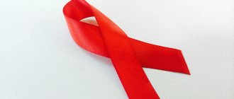 Через сколько проявляется ВИЧ после заражения? Через сколько сдавать кровь на ВИЧ?
