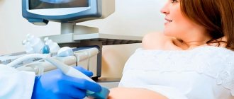 2nd trimester screening: when is the second screening done?