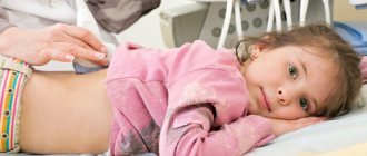 Ультразвуковое исследование почек и мочевого пузыря ребенка